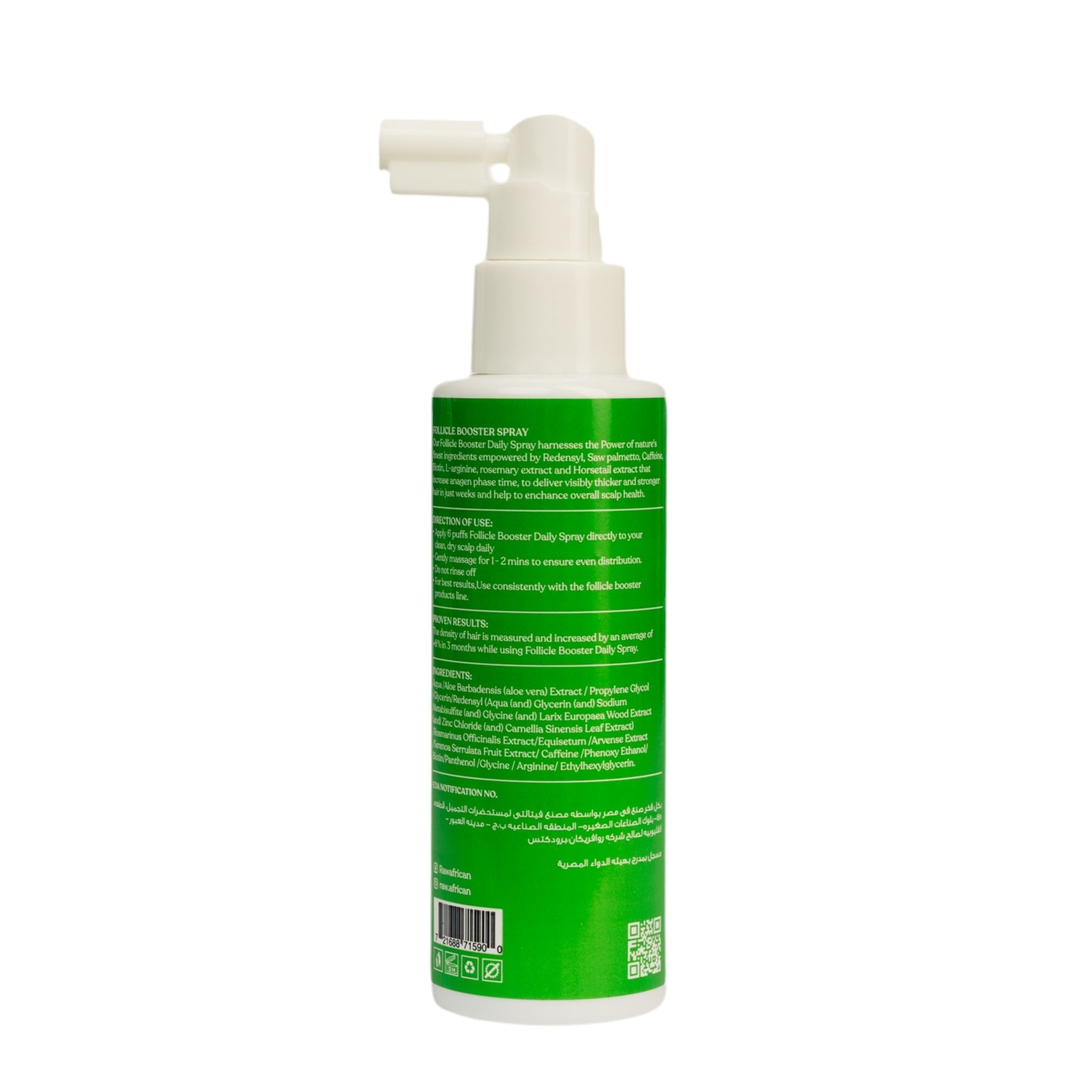 Follicle Booster Redensyl Daily Spray