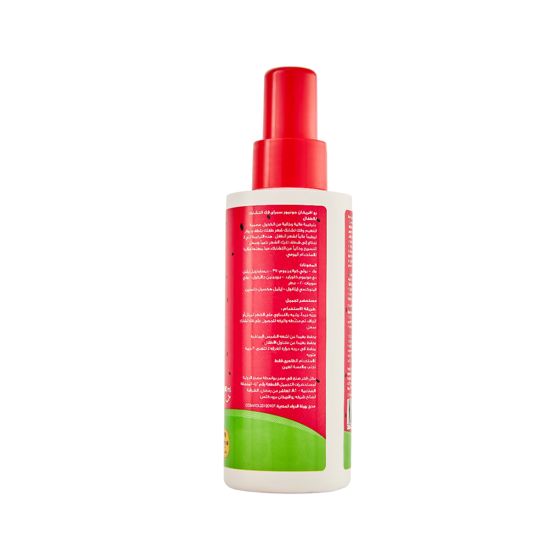 Junior’s Detangler Spray