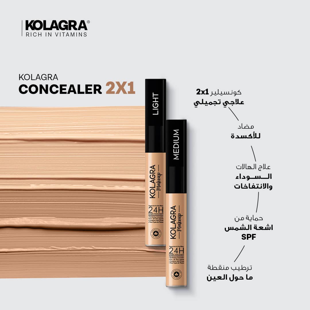 Kolagra perfecting Concealer light shade