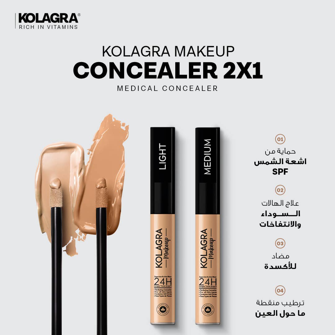 Kolagra perfecting Concealer medium shade