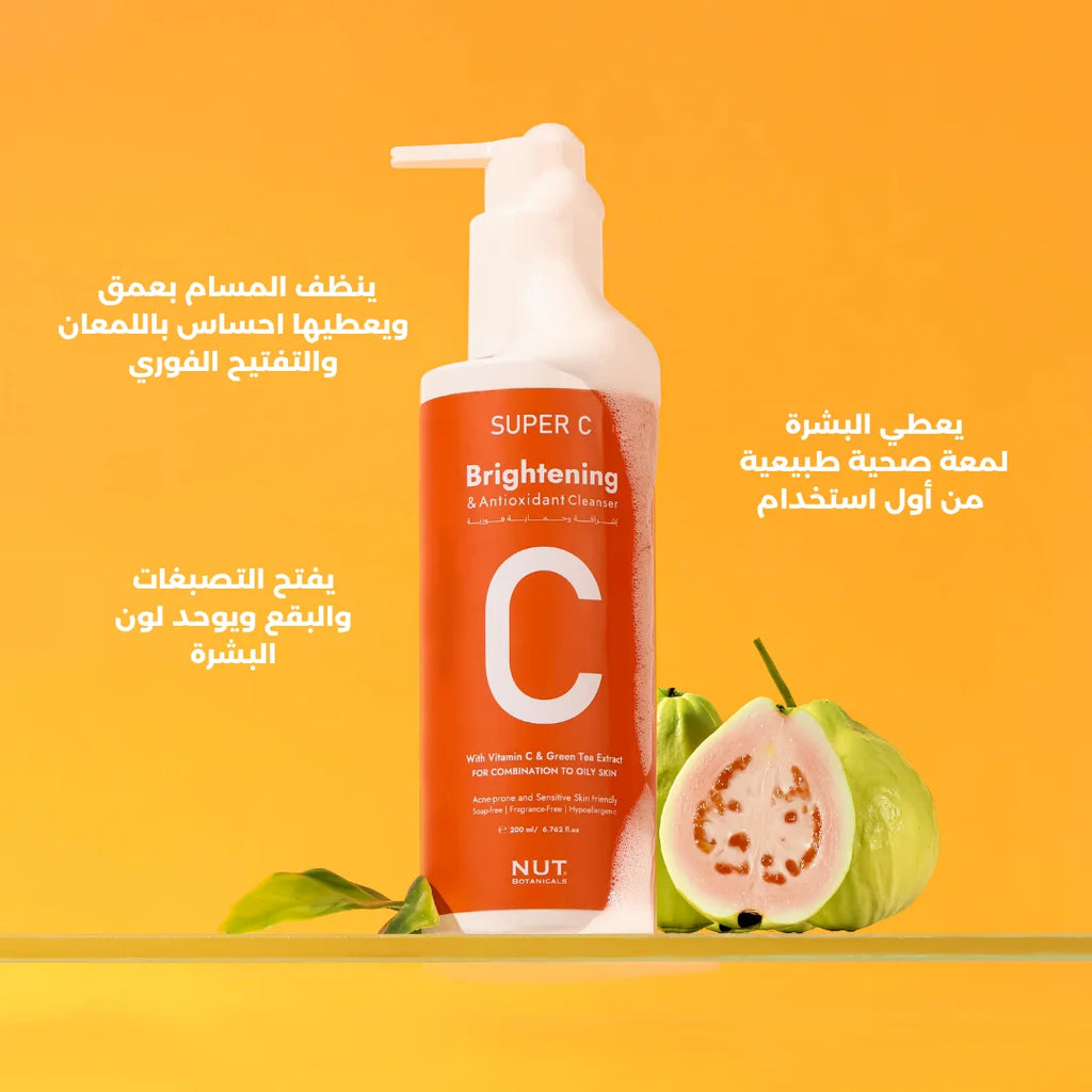 Super C Brightening and Antioxidant Cleanser