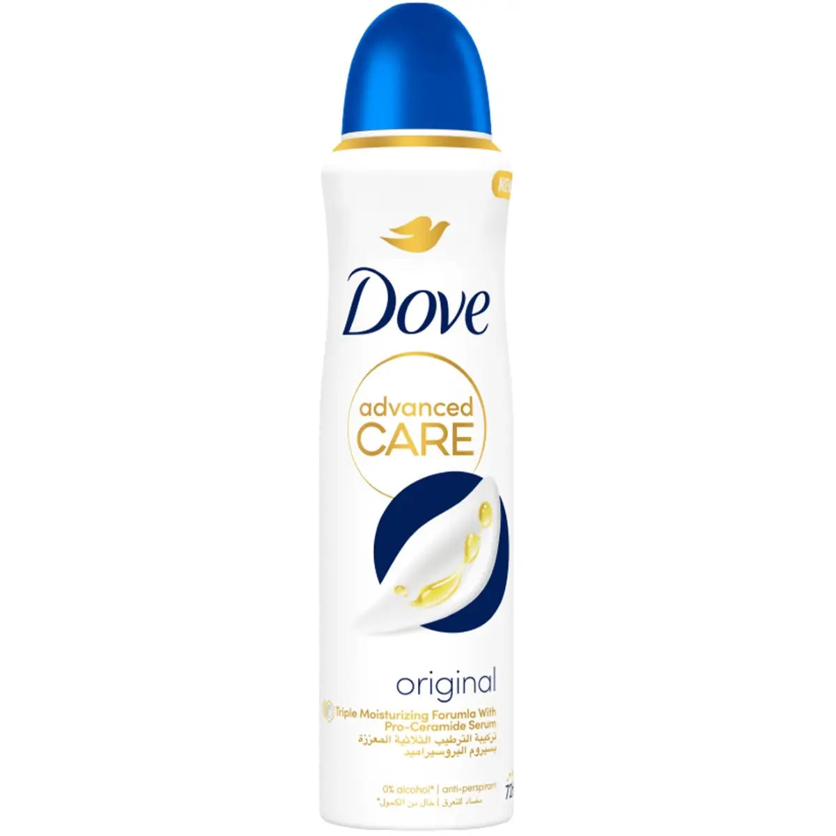 Dove Deodorant Spray Original