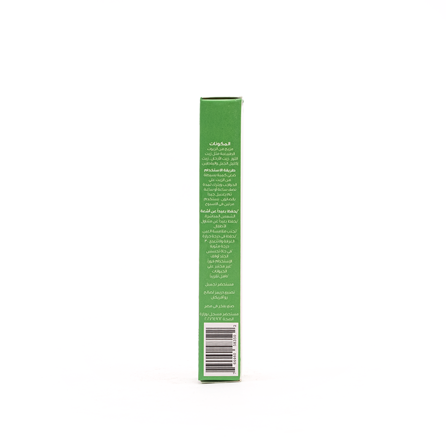Eyebrows Follicle Booster Oil