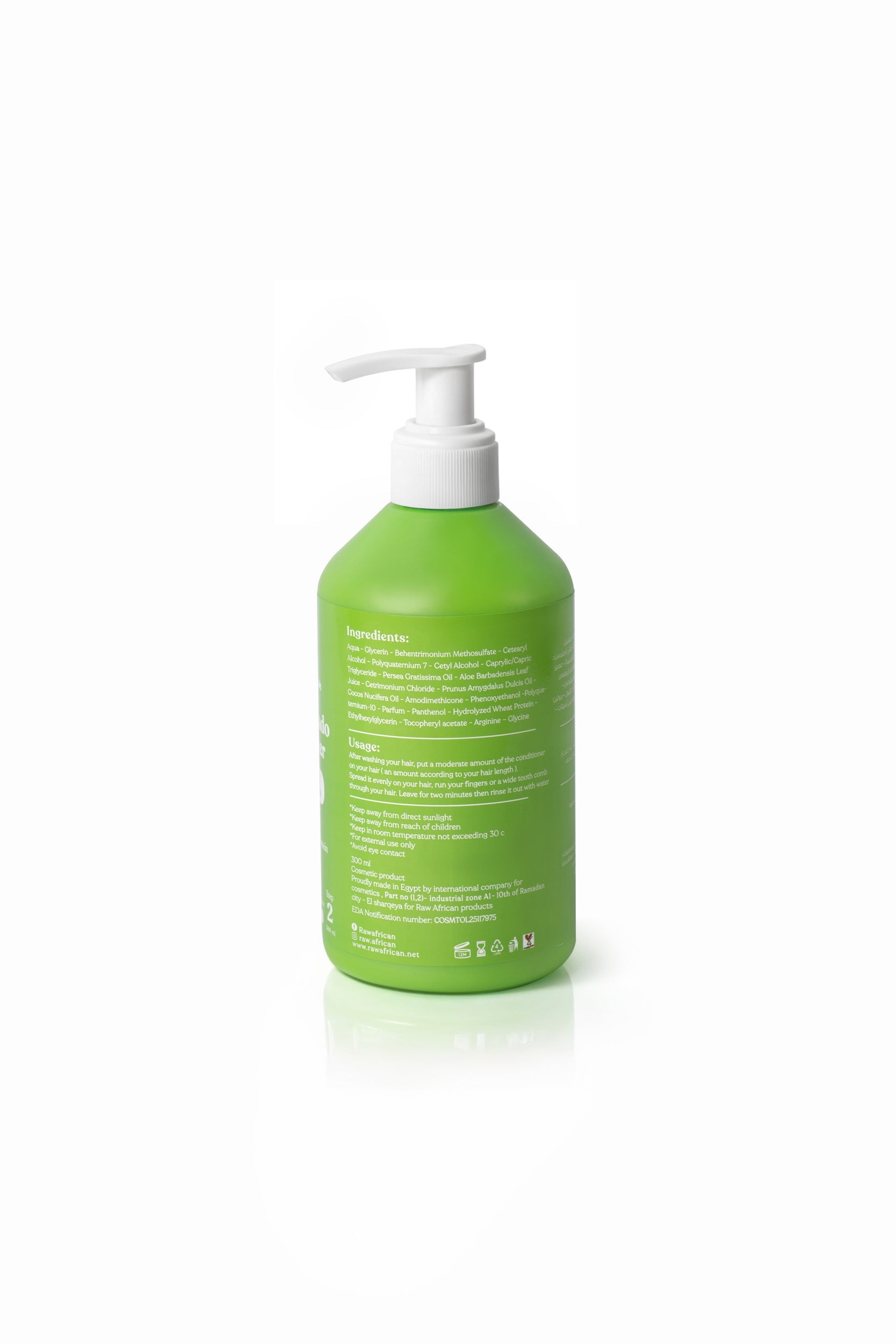 Maya Avocado Conditioner