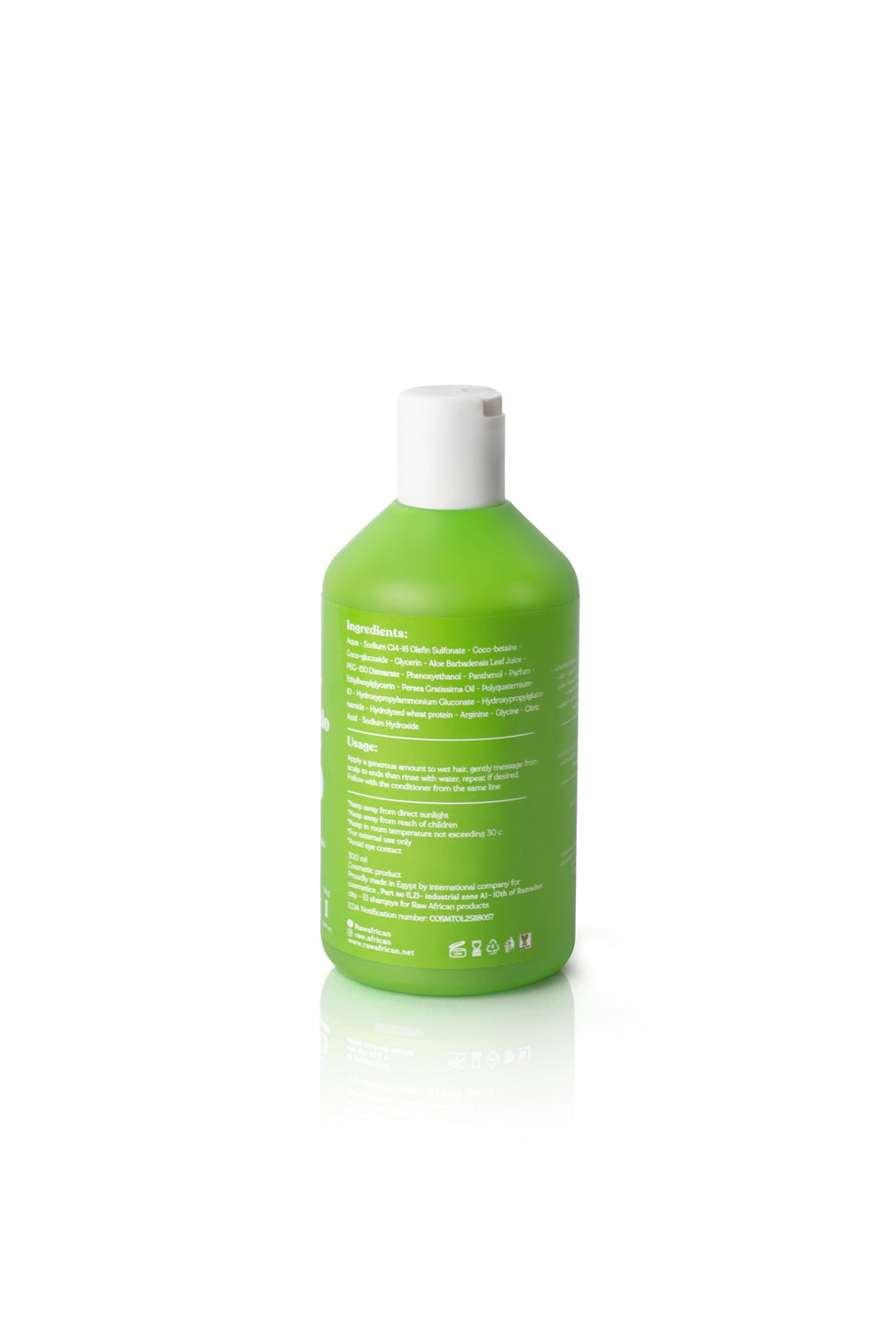 Maya Avocado Shampoo 300ml