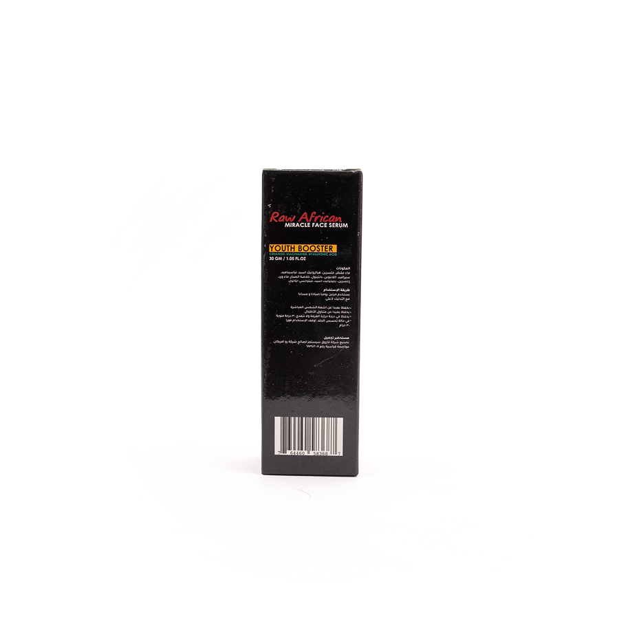 Niacinamide Miracle Face Serum