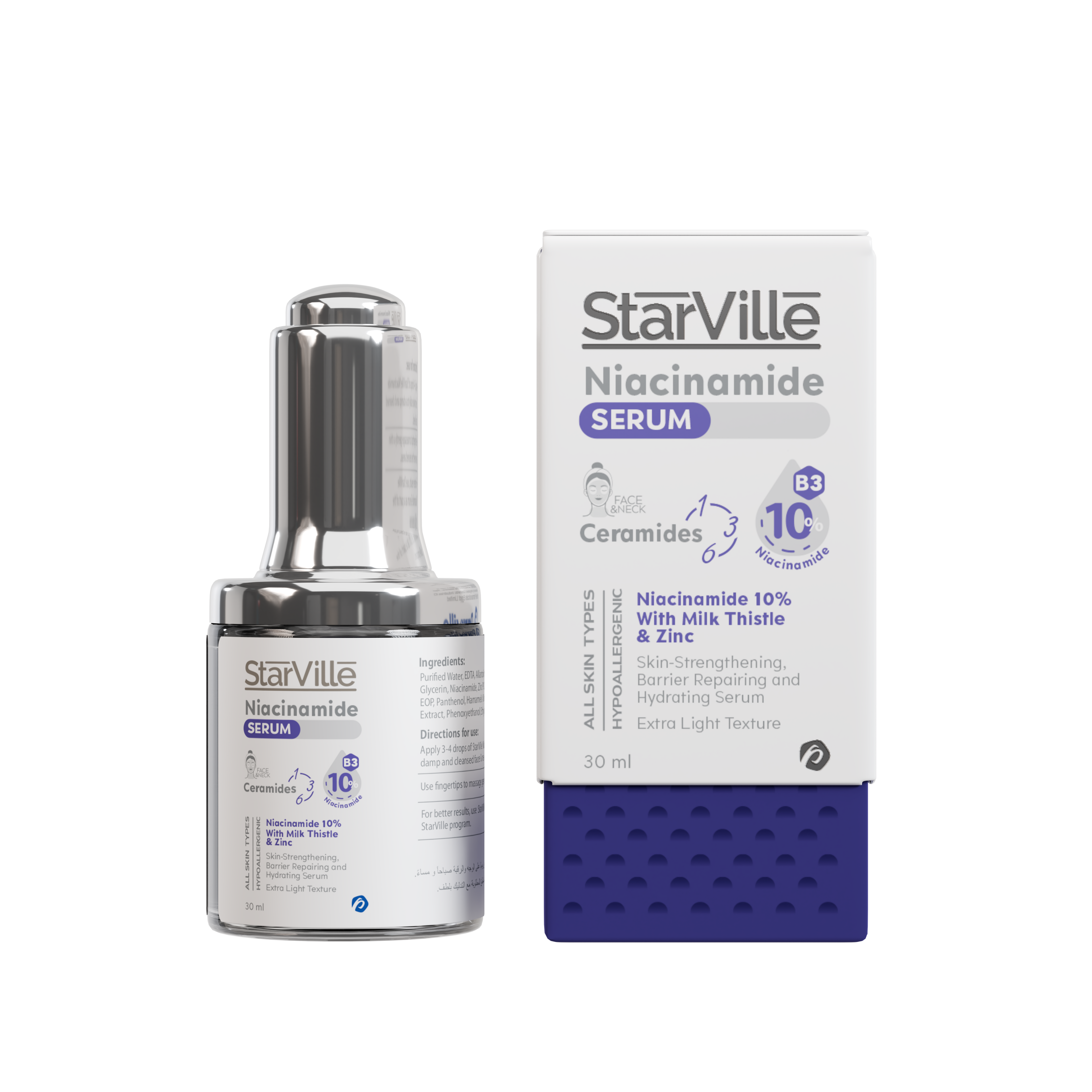 StarVille Niacinamide Serum