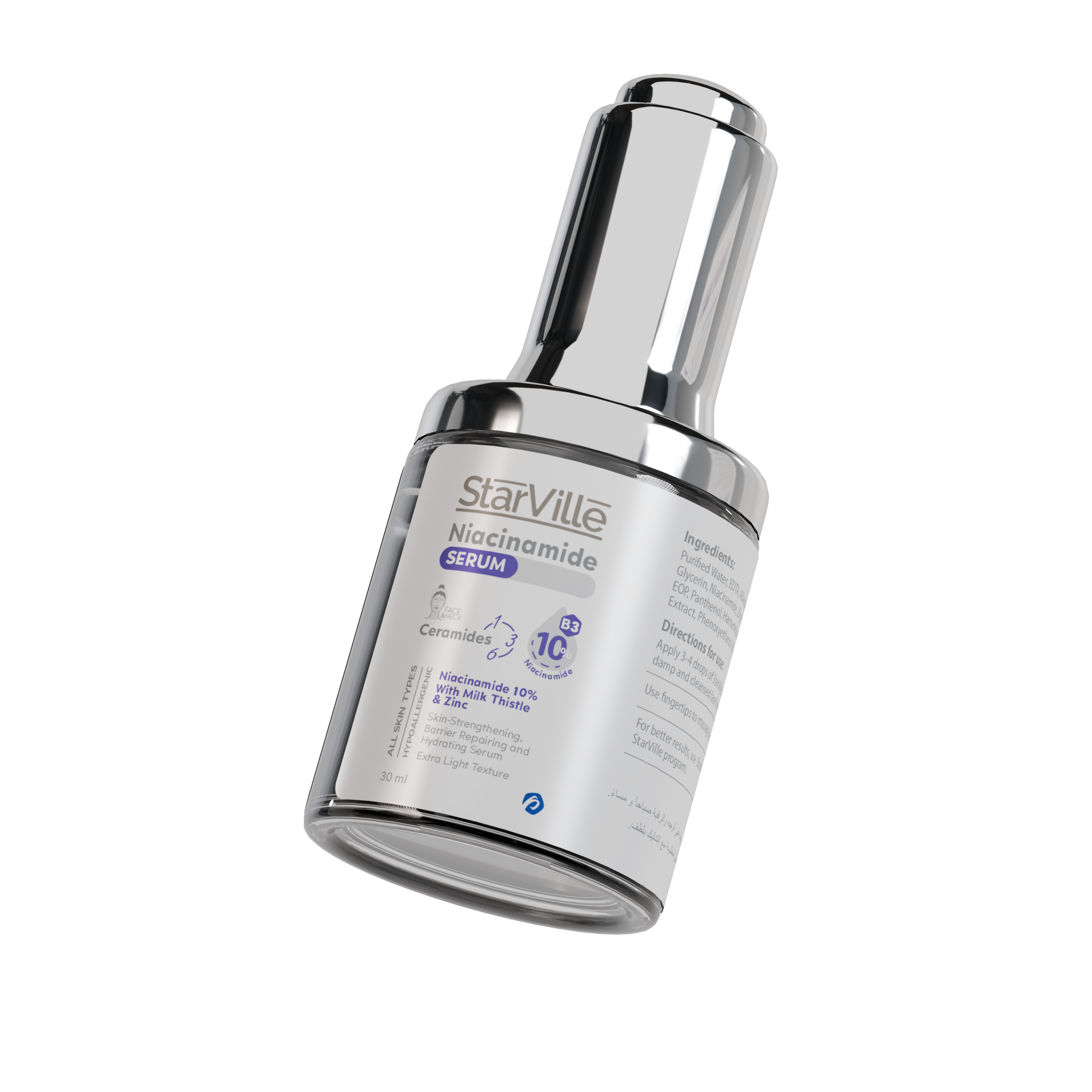 StarVille Niacinamide Serum