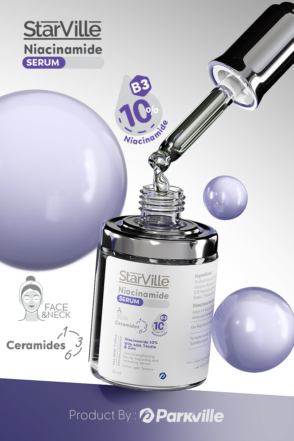 StarVille Niacinamide Serum