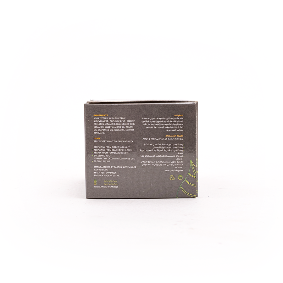 Ceramides Night Facial Cream