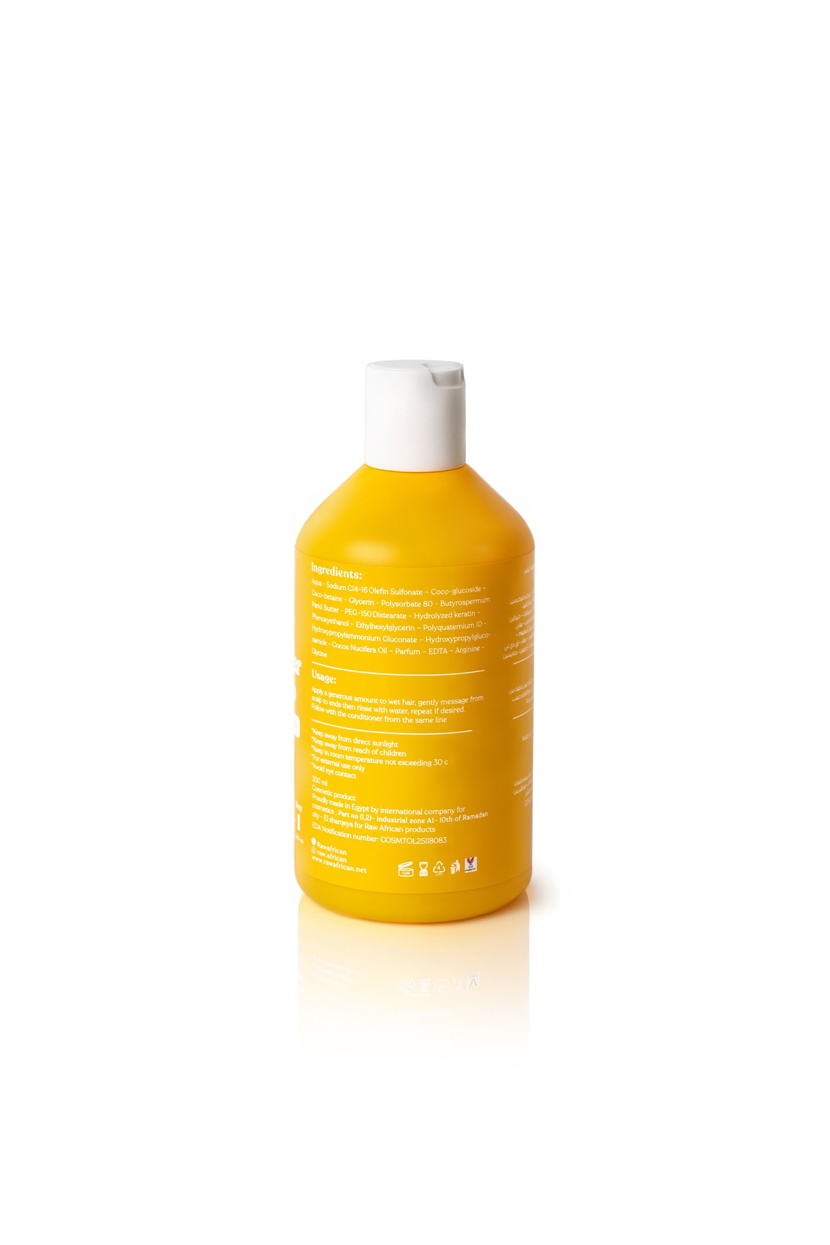 Shea Butter Shampoo 300ml
