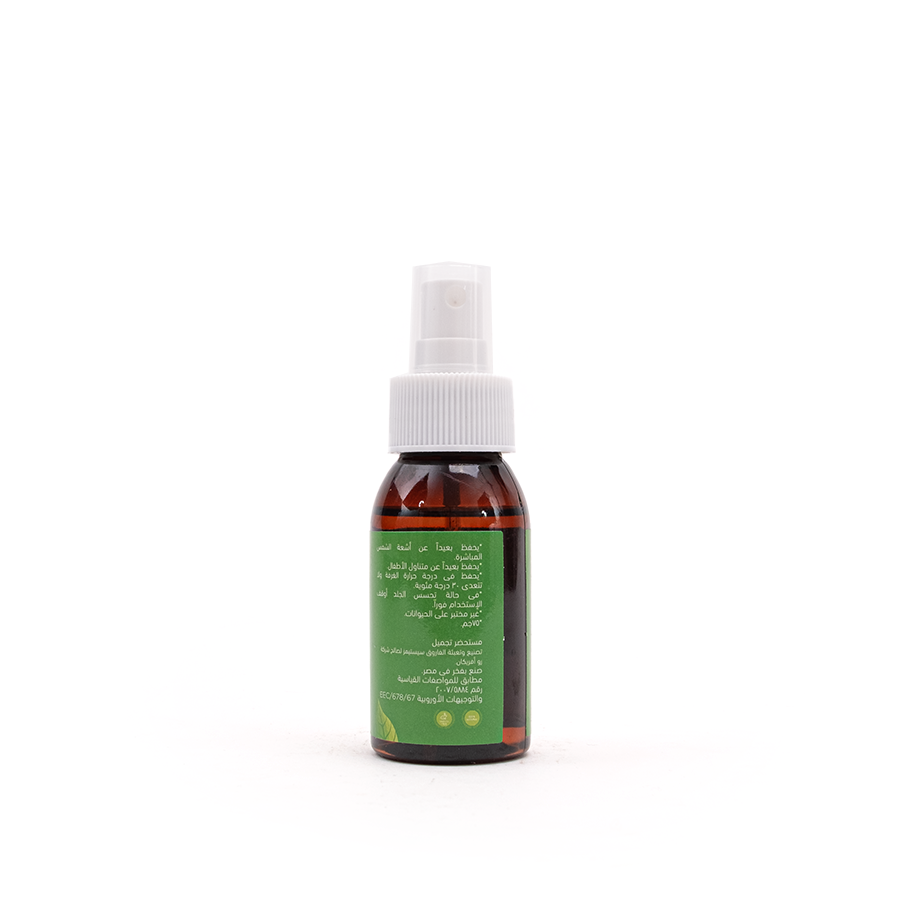 Sweet Almond Oil