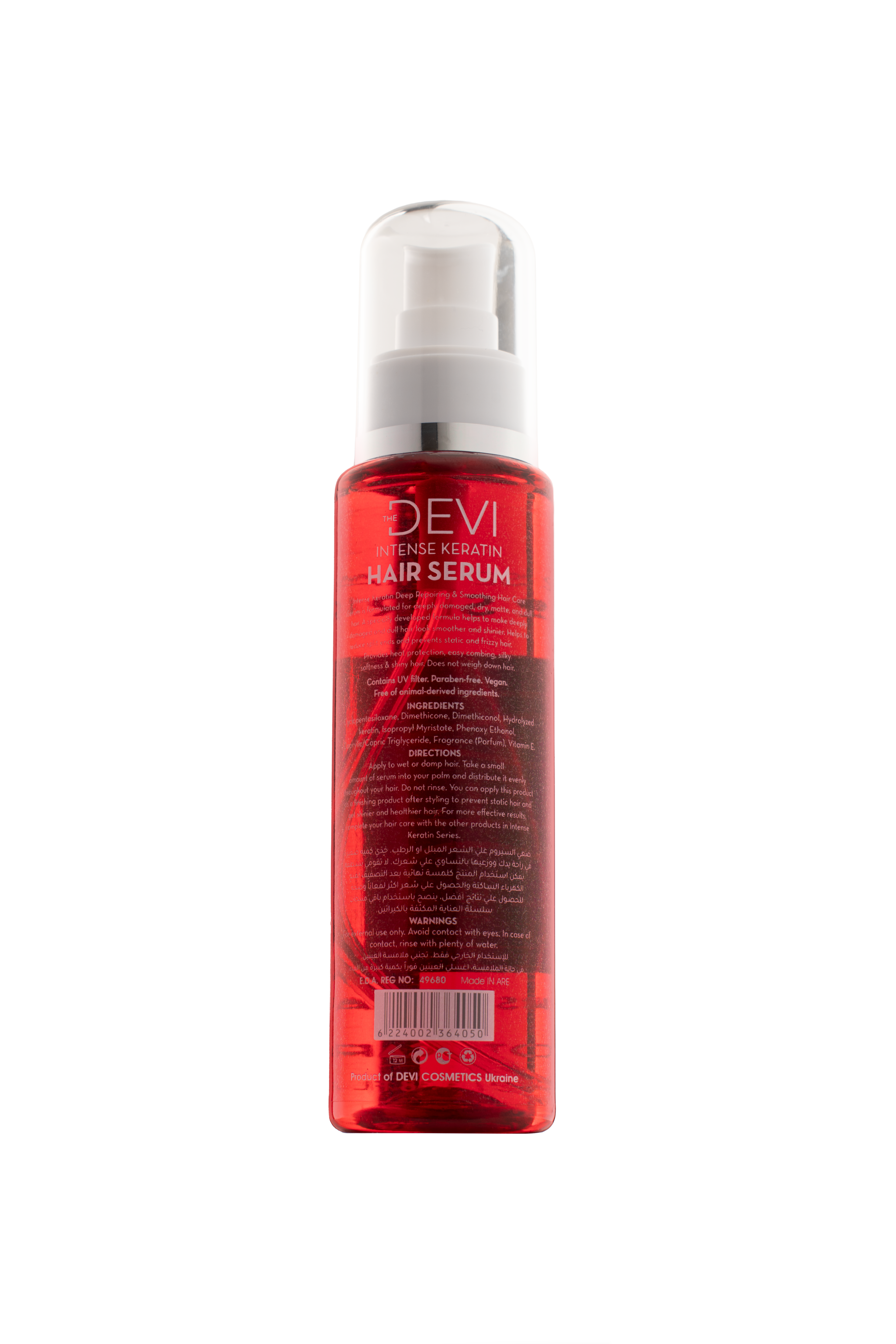 DEVI Hair Serum – 60ml