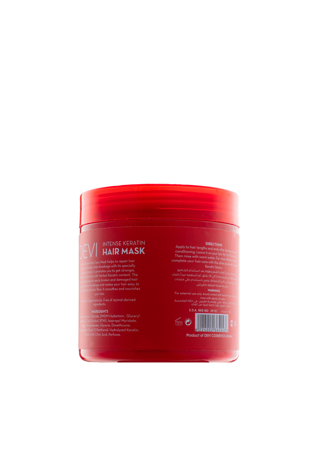 DEVI Hair Mask – 500ml