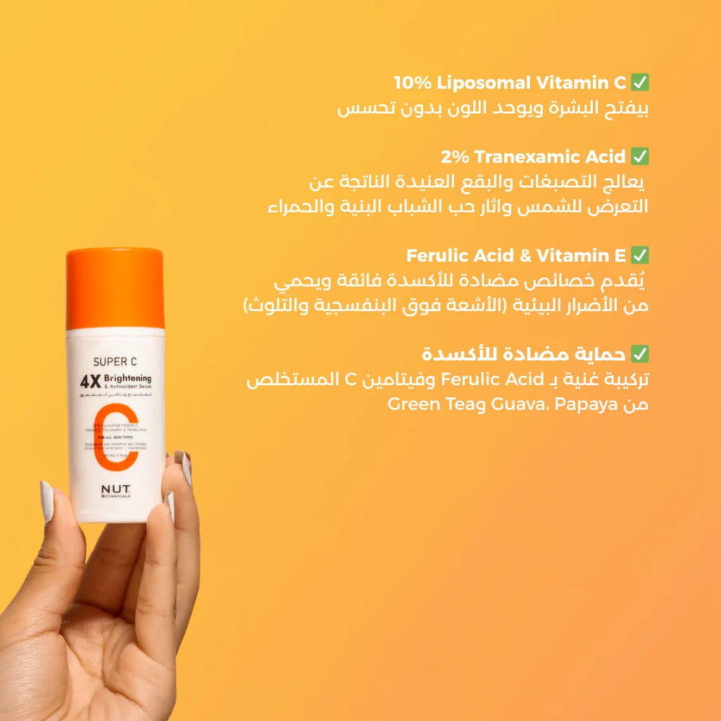 Super C 4X Brightening and Antioxidant Serum
